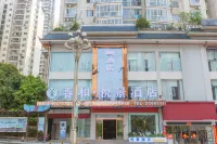 Chunhe Yuejing Hotel (Kaili International Trade Branch)