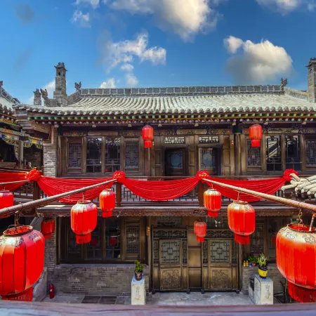 Four Seasons Boutique Inn (Pingyao Ancient City Ancient County Government Office)
