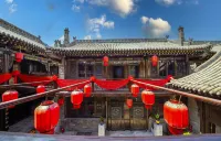Four Seasons Boutique Inn (Pingyao Ancient City Ancient County Government Office)