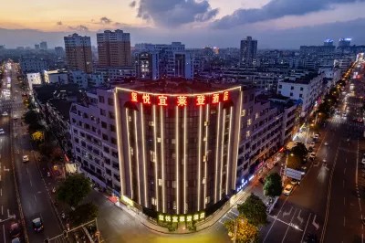 Yilaideng Hotel (Wanning High-speed Railway Station City Government Branch) Hotel in zona Chunyuan Bay