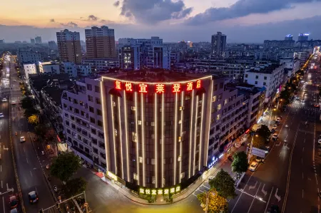 Yilaideng Hotel (Wanning High-speed Railway Station City Government Branch) Отели рядом со станцией Wanning Railway Station