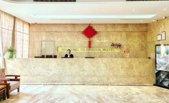 Muzhou Duxton Boutique Hotel