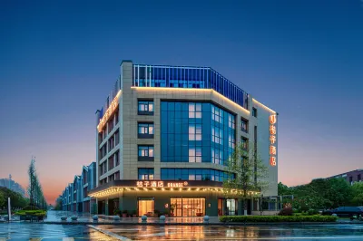 Orange Hotel (Nanjing Liuhe Longchi Metro Station) Hotels near Chuhe Bay Wetland Park