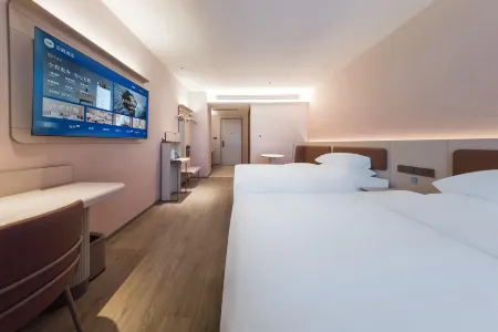 HanTing Hotel (Weihai High-speed Railway Station Qilu Mall)