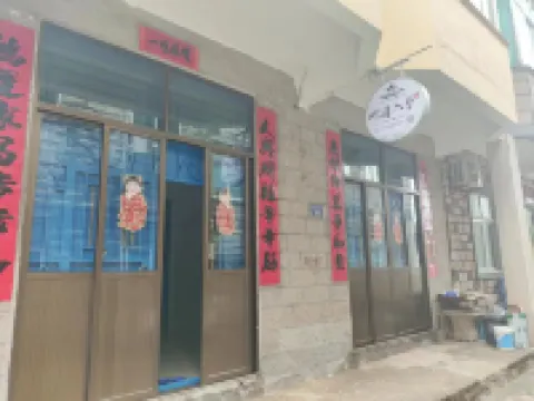 平潭聽海入夢民宿 鄰近藍眼淚觀景點（68小鎮猴研島海岸沿線）的酒店