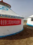 Xilamuren Grassland Harihu Tourism Resort