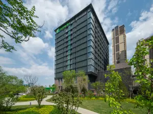 Holiday Inn TAIYUAN SUNSHINE by IHG