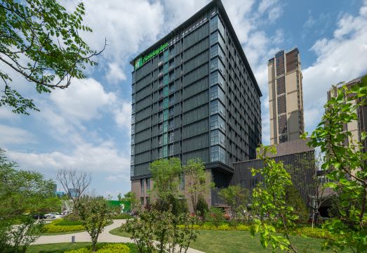 Holiday Inn Taiyuan Sunshine over view