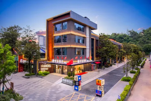 華運精選飯店（廣元高鐵站圖騰廣場店） - 3 星級