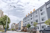 Huangji Hotel (Qidu Ancient Town Branch of Wenshan State People's Hospital)