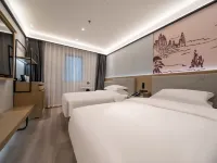 ウェイティンホテル（上海梅隴鎮広場北京西路） 梅龍鎮広場周辺のホテル