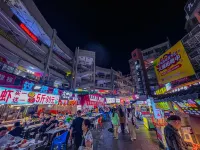 โรงแรมแฮปปี้แม็กซ์ - โรแมนติก