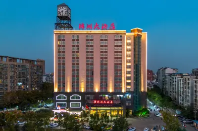 진후 호텔 난창 난창 항공 대학교 주변 호텔