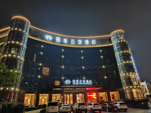 Xinyu Four Seasons Genting Hotel - 3 stjerner