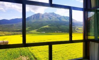 Qilian Shengfeng View Villa