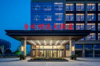 Tangcheng Junyi Grand Hotel Hotels near Funing Xijiao Botanical Garden
