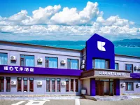 Li Bo Arts Hotel（Shenyang Taoxian Airport） Hotels near Shenyang Taoxian International Airport