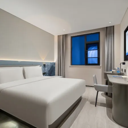 TULGT JU HOTEL Отели рядом с достопримечательностью «Озеро Цзинцзи»