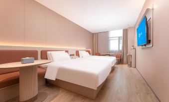 HanTing Hotel (Zhenjiang Railway Station Wanda Plaza)