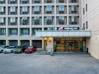 Jinjiang Inn (Nanjing Zhongfu Road Metro Station, Jianing Road) Hotel in zona CPC Nanjing Xiaguan Committee Party School