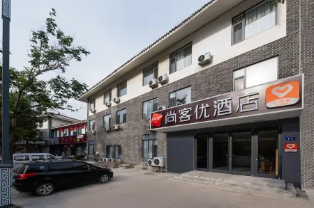 Shankee Hotel (Sishui Sanfa Street)