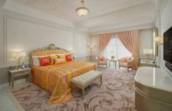 Palazzo Versace Macau