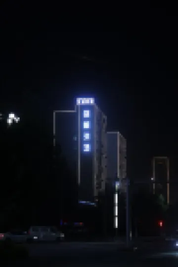 宜然·Loft酒店（喀什行政服務中心小亞郎濕地公園店） 酒店