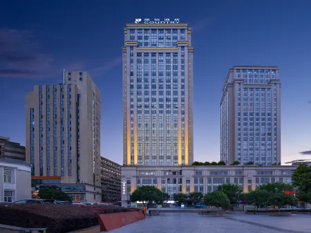 Country Inn & Suites by Radisson Chongqing Wanzhou Wanda Plaza Отели рядом с Аэропорт Ваньчжоу