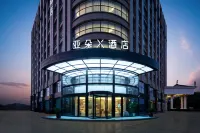 Shanghai Songjiang Rongle East Road Atour X Hotel Hotels near Songjiang Laocheng Leisure Greenland