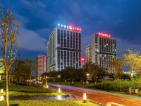 全季酒店（梅州PCI未來社區店） 鄰近梅州站的酒店