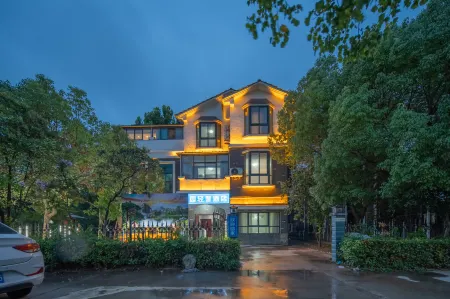 Shuyuan Light Luxury Hotel