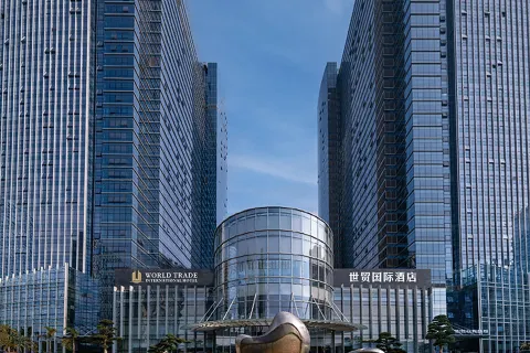 Yongkang World Trade International Hotel