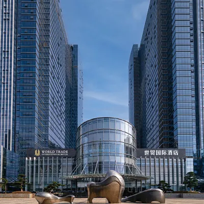 Yongkang World Trade International Hotel Hotels near Yongkangchangcheng Scenic Area
