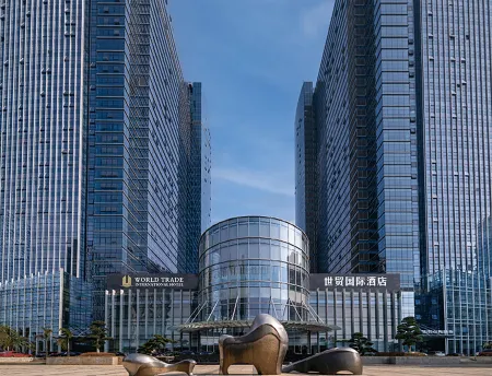 Yongkang World Trade International Hotel Отели рядом с достопримечательностью «Wujincheng Square»