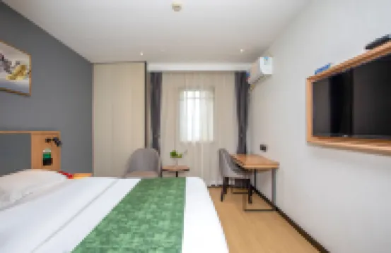 グリーンツリー(上海奉賢西渡) 西渡公園周辺のホテル