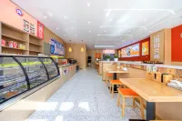 Zhaosu County Xiyue Time and Space Hotel - فطور