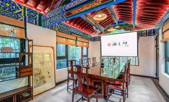 Luoyang Luozhishen Siheyuan Homestay (Heluo Ancient City Store)