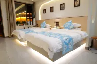 CHUN'AN'XIA'TAI' Hotels in Zhaosu