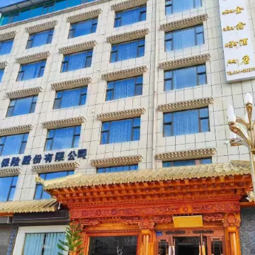 Diebu Jinxin Hotel