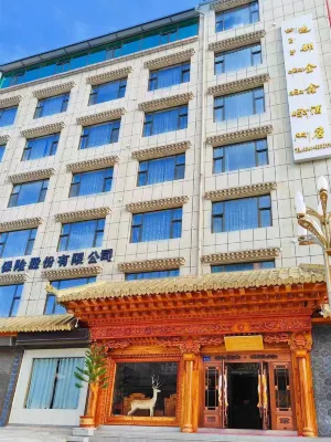 Diebu Jinxin Hotel