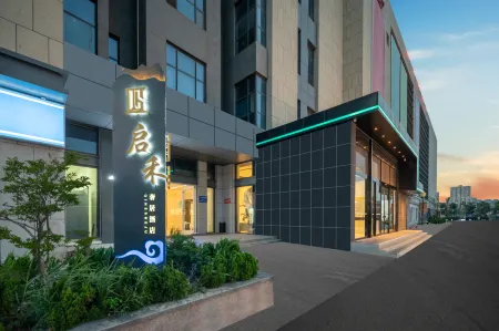 enjoy hotel Отели рядом с достопримечательностью «Hua Hill»