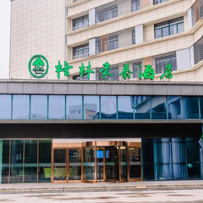 格林豪泰酒店（鹽城高新區中小企業技術創業園店） 鄰近大縱湖的酒店