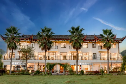 Ma an Shan Ju Homestay Hôtels à : Enshi