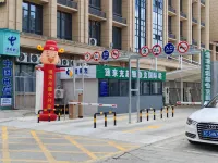 Pingyang International Hotel