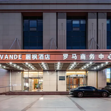 Lavande Hotel (Tianjin Youyi Road, Wudadao) Отели рядом с достопримечательностью «Стадион «Миньюань»»