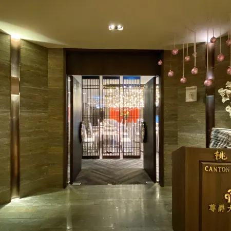 Monarch Plaza Hotel
