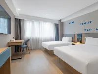 Homeinn · neo (Taiyuan Street Subway Station) Hotels near Heping