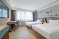 Homeinn · neo (Taiyuan Street Subway Station) - 2 ดาว