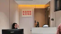 MD HOTEL