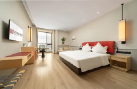 이청 호텔 (류저우 우싱 보행자 거리 지점) 류저우 호텔